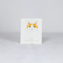 Load image into Gallery viewer, Ryoji Bannai - #2602 Brown and white tabby walking cat