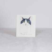 Load image into Gallery viewer, Ryoji Bannai - #2606 Black and white scratching cat