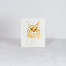 Load image into Gallery viewer, Ryoji Bannai - #2609 Orange tabby sitting cat