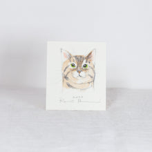 Load image into Gallery viewer, Ryoji Bannai - #2611 Brown tabby stretching cat