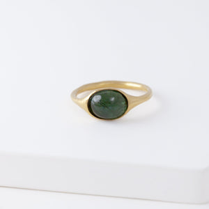 Maxi Yui green tourmaline ring