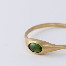 Load image into Gallery viewer, Yui green tourmaline ring
