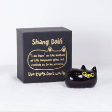 Load image into Gallery viewer, Shang Daili Black Cat
