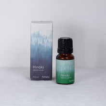 Load image into Gallery viewer, Yohaku - Aroma oil Hinoki
