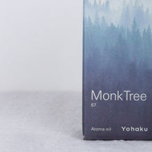 Load image into Gallery viewer, Yohaku - Aroma oil Monk Tree
