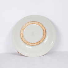 Load image into Gallery viewer, Yukurite - Ceramic small plate with chilling Shiba

