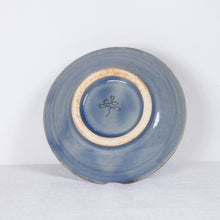 Load image into Gallery viewer, Yukurite - Ceramic small plate with calico cat
