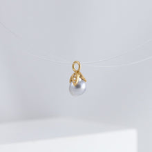 Load image into Gallery viewer, Coronet OOAK south sea pearl pendant

