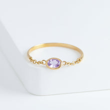 Load image into Gallery viewer, Gemstone oval purple sapphire chain ring
