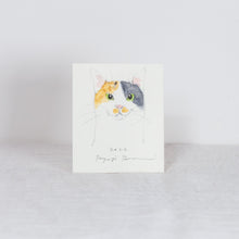 Load image into Gallery viewer, Ryoji Bannai - #2612 Calico sitting cat
