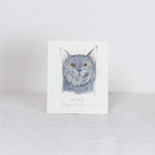 Load image into Gallery viewer, Ryoji Bannai - #2613 Black side sitting cat
