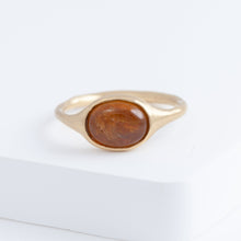 Load image into Gallery viewer, Maxi Yui brown tourmaline ring
