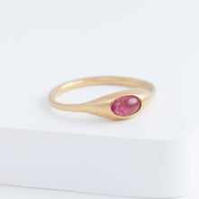 Load image into Gallery viewer, Yui pink tourmaline ring
