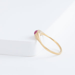 Yui pink tourmaline ring