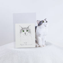 Load image into Gallery viewer, Ryoji Bannai - #2512 Mackerel tabby and white sitting cat
