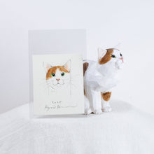 Load image into Gallery viewer, Ryoji Bannai - #2516 Orange and white sitting cat
