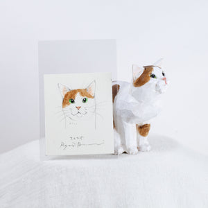 Ryoji Bannai - #2516 Orange and white sitting cat