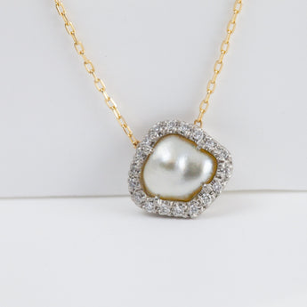 Tulle south sea pearl and diamond necklace