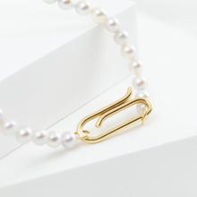 Load image into Gallery viewer, Akoya pearl necklace with clip clasp
