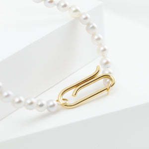 Akoya pearl necklace with clip clasp