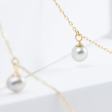 Load image into Gallery viewer, Baby Akoya pearl station necklace
