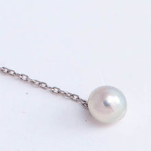 Load image into Gallery viewer, Baby Akoya pearl single pearl drop platinum earrings

